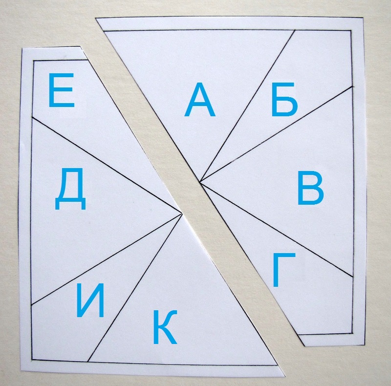 Схемы кроя лоскутов для одеяла