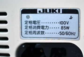 Швейная машина Juki 510 работает от сети 100 вольт